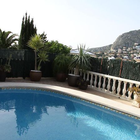 Apartamentos El Tosal 47A カルプ エクステリア 写真