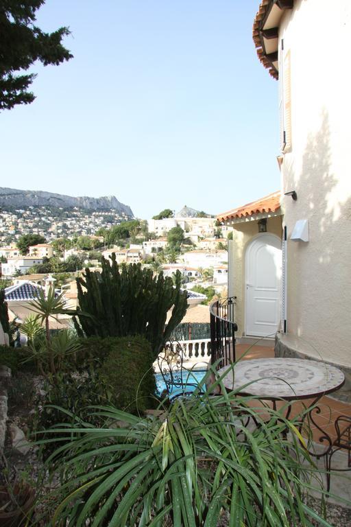 Apartamentos El Tosal 47A カルプ エクステリア 写真